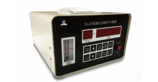 塵埃粒子計(jì)數(shù)器